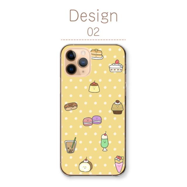 全機種対応 スマホケース  ハードタイプ