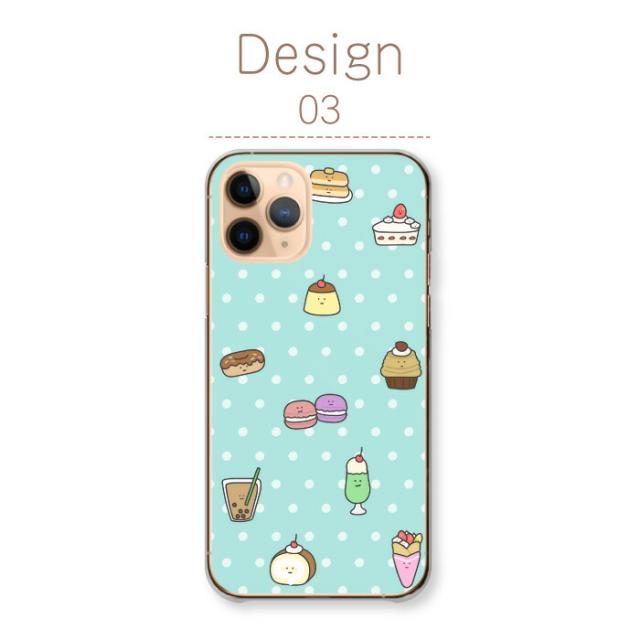 全機種対応 スマホケース  ハードタイプ
