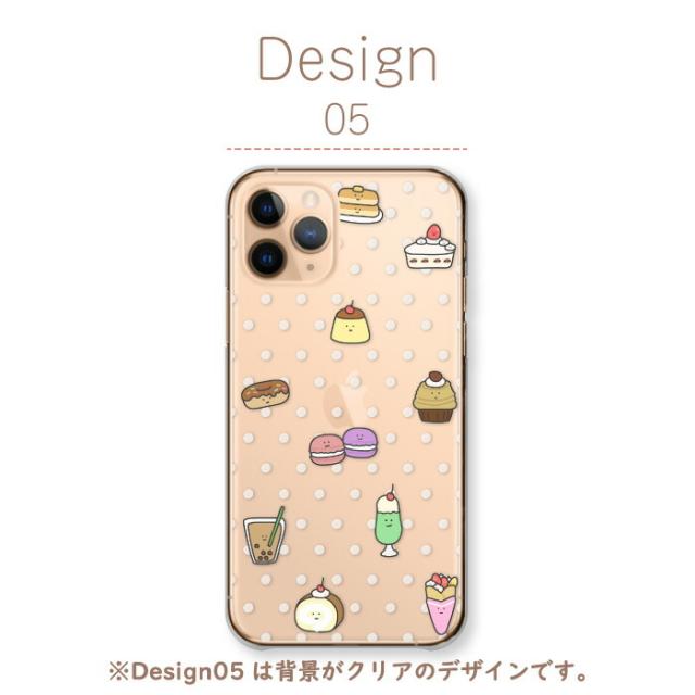 全機種対応 スマホケース  ハードタイプ