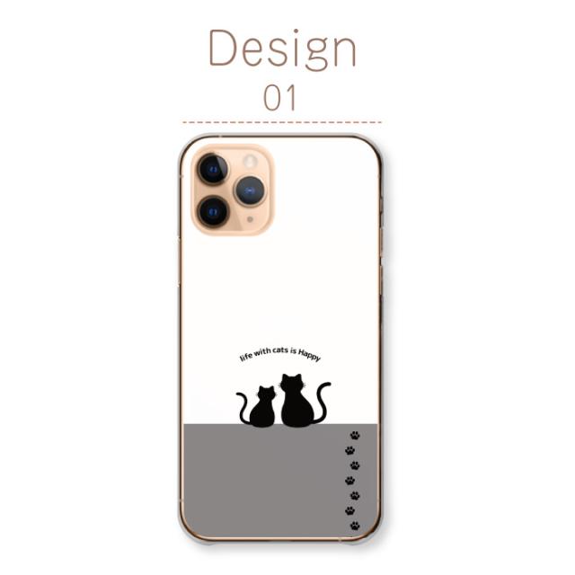 全機種対応 スマホケース  ハードタイプ
