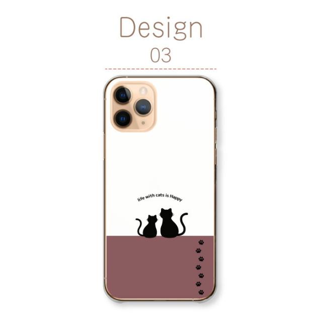全機種対応 スマホケース  ハードタイプ