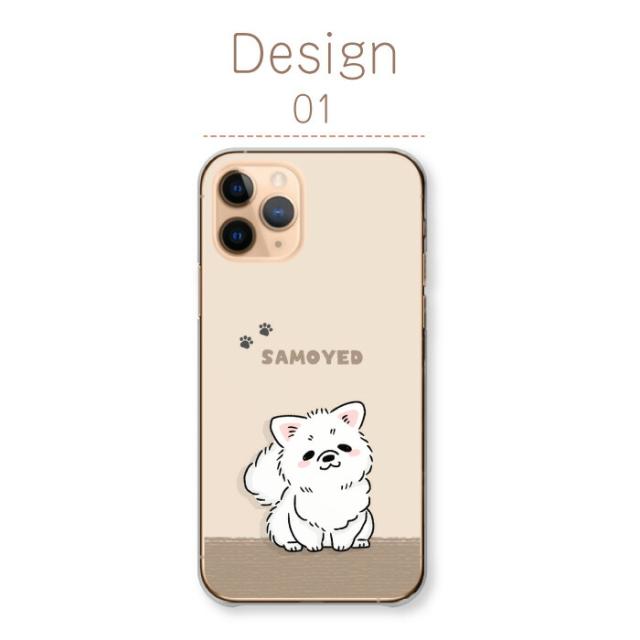 全機種対応 スマホケース  ハードタイプ