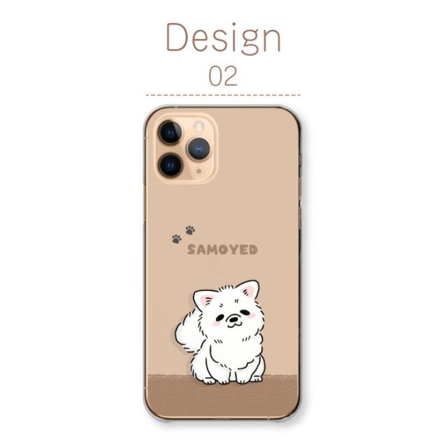 全機種対応 スマホケース  ハードタイプ