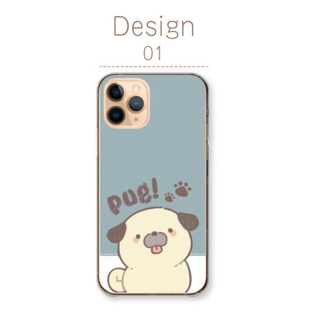 全機種対応 スマホケース  ハードタイプ
