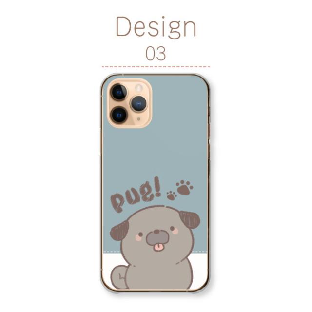 全機種対応 スマホケース  ハードタイプ