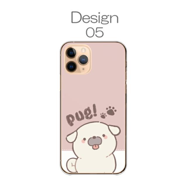 全機種対応 スマホケース  ハードタイプ