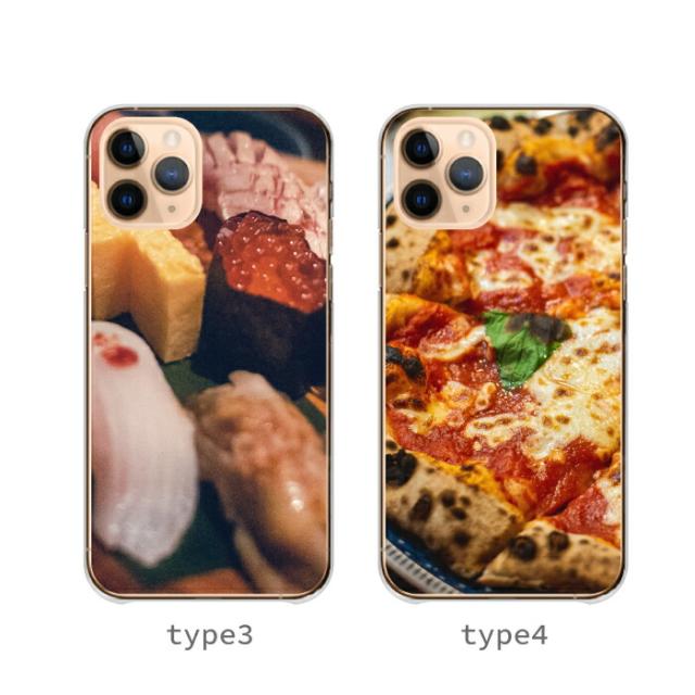 全機種対応 スマホケース  ハードタイプ