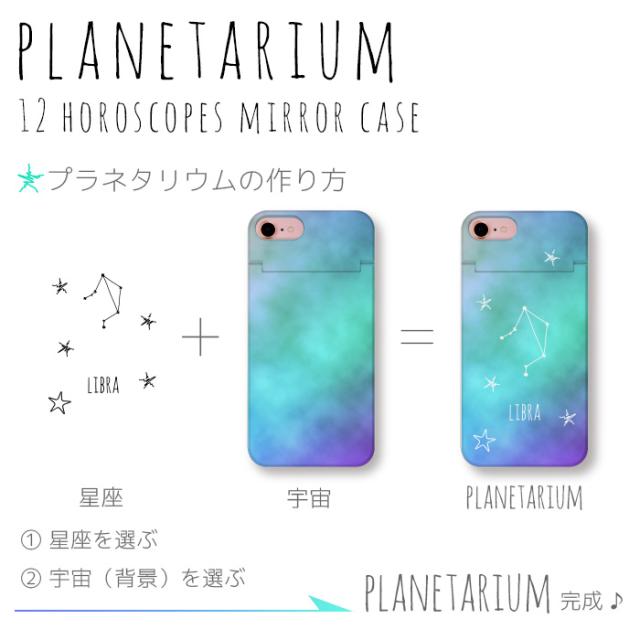 iphoneX,iphone8,ケース