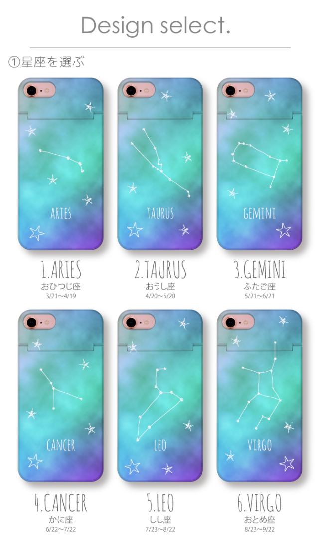 iphoneX,iphone8,ケース