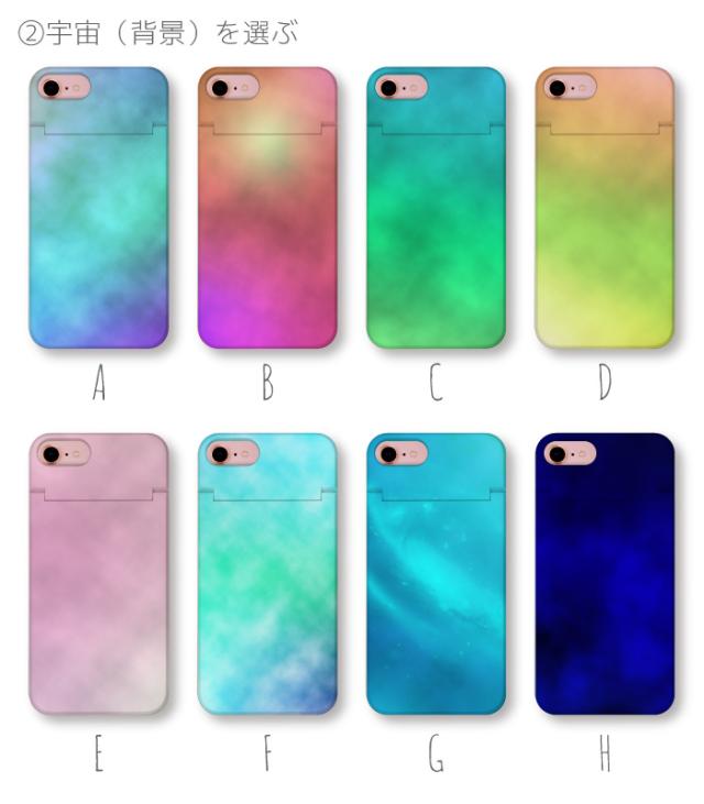 iphoneX,iphone8,ケース