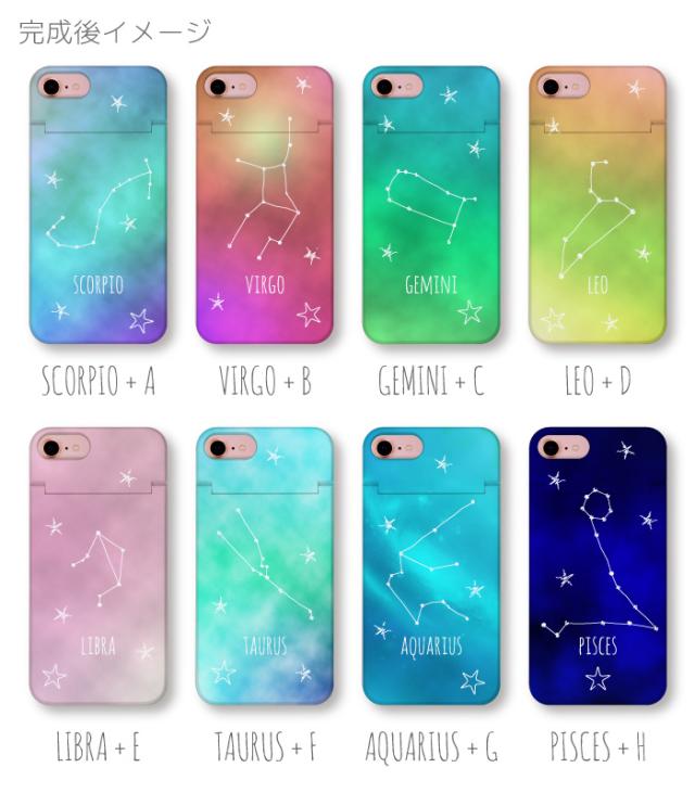 iphoneX,iphone8,ケース