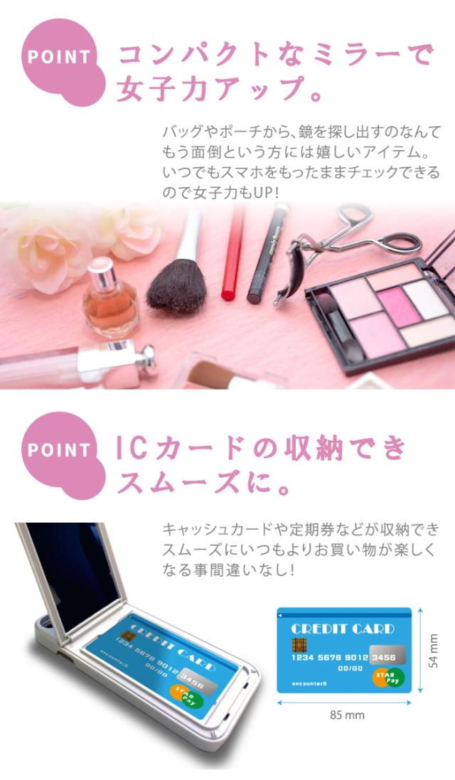 iphoneX,iphone8,ケース