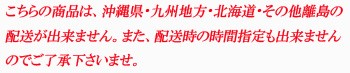 最安値安い LEGEND/レジェンド アコースティックギターーの通販はau PAY マーケット - ムラウチドットコム|商品ロットナンバー:490017018 FG-15 BK (Black/ブラック) 最安値大人気