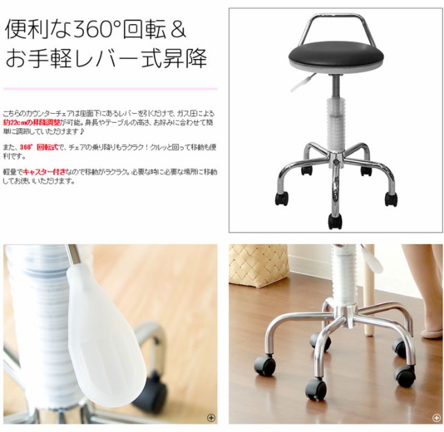 新作入荷新作 MIYATAKE/宮武製作所 カウンターチェア Acero(アチェロ)ブルー KNC-024NBLの通販はau PAY マーケット - ムラウチドットコム|商品ロットナンバー:489403737 数量限定低価