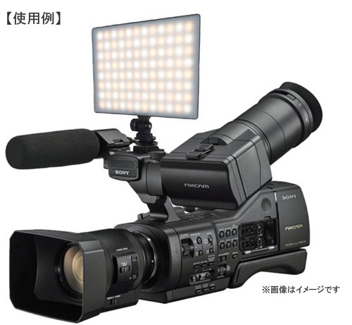 LPL L27552 LEDライト VL-5500XP