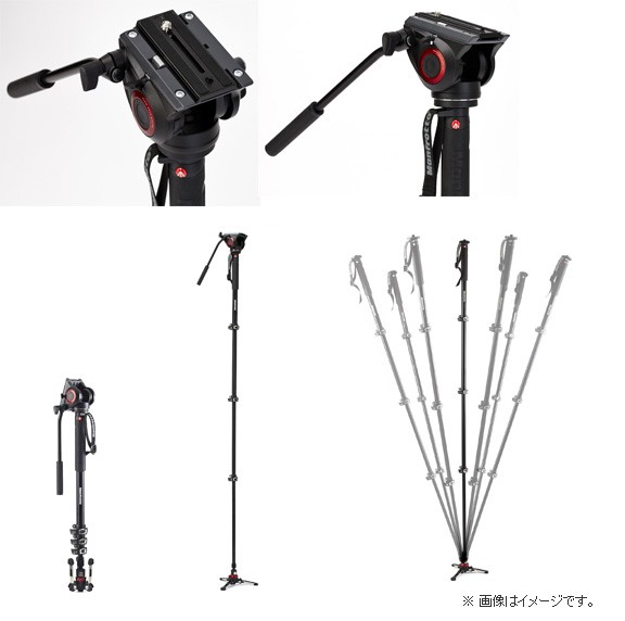 Manfrotto マンフロット MVMXPRO500 XPRO フルード ビデオ一脚