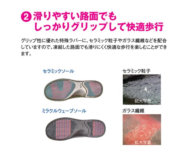 超激安定番 ASAHI/アサヒシューズ レインパンプス (ライトグレー)の通販はau PAY マーケット - ムラウチドットコム|商品ロットナンバー:490050814 AF39387 TDY3938 トップドライ ゴアテックス 在庫大特価