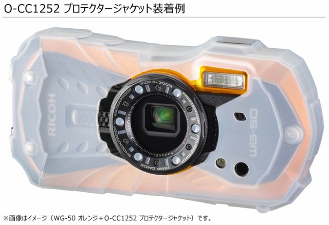 数量は多 RICOH PENTAX プロテクタージャケット O-CC1252 ecodieselcolombiasa.com