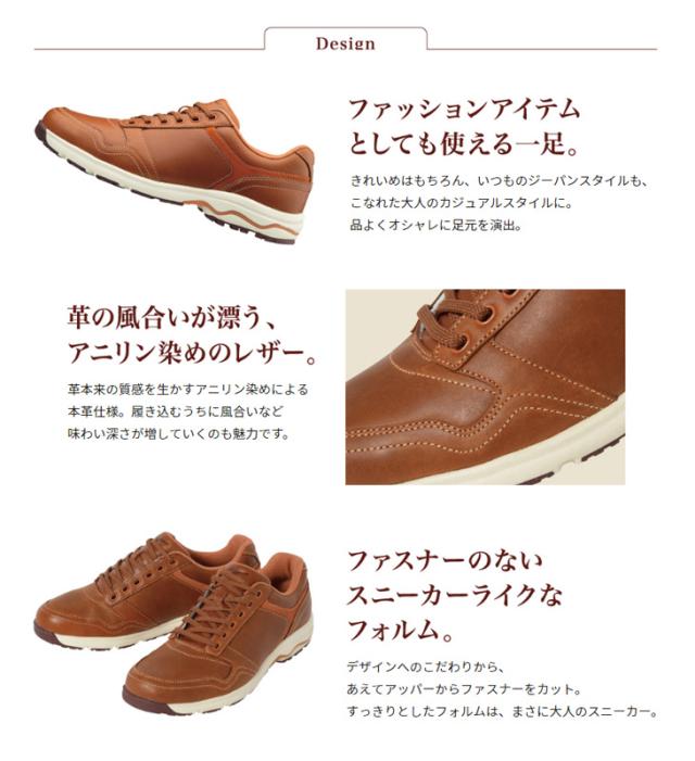 新作爆買い mizuno/ミズノ LD40 ZERO メンズウォーキングシューズ (ブラウン) B1GC1714-58の通販はau PAY マーケット - ムラウチドットコム|商品ロットナンバー:490052775 正規品人気