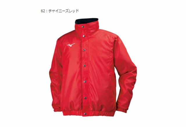大特価人気 mizuno/ミズノ (ブラック)の通販はau PAY マーケット - ムラウチドットコム|商品ロットナンバー:490052753 32JE7551-09 中綿ウォーマーシャツ トレーニングウェア 総合1位