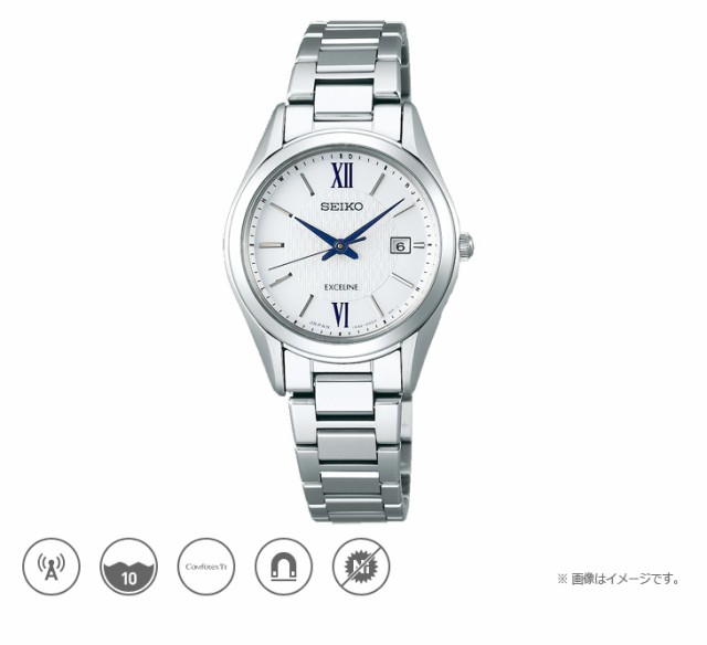 SEIKO/セイコー EXCELINE エクセリーヌ SWCW145 LADYS レディース ペア