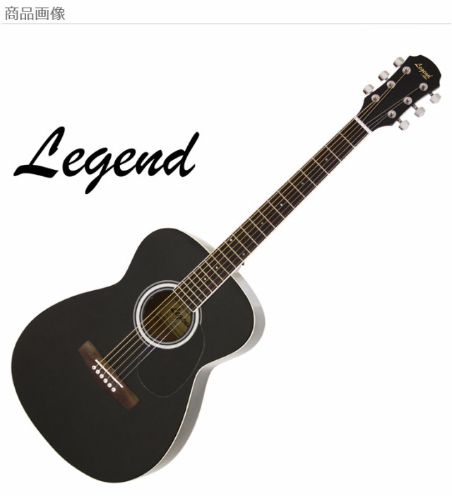 最安値安い LEGEND/レジェンド アコースティックギターーの通販はau PAY マーケット - ムラウチドットコム|商品ロットナンバー:490017018 FG-15 BK (Black/ブラック) 最安値大人気