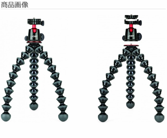 公式ストア Joby ジョビー Jb Pkk ゴリラポッド 5kキット Gorillapod ゴリラポッド 春バーゲン Www Servblu Com