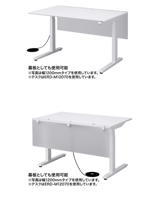 国内全数検品 サンワサプライ デスクパネル クランプ式 W800mm） SPT