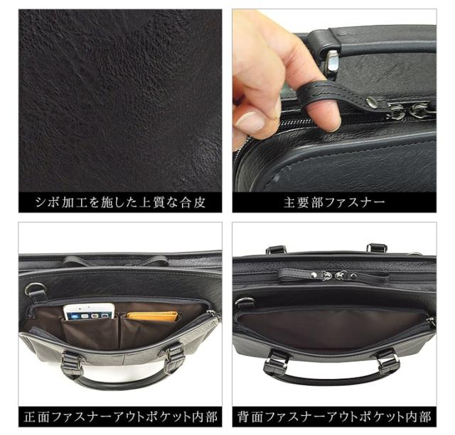 HOT低価 HAMILTON/ハミルトン 2WAYビジネスバッグ■ショルダー/ブリーフケース■34cm/A4対応#26642の通販はau PAY マーケット - ムラウチドットコム|商品ロットナンバー:489306508 特価最新品