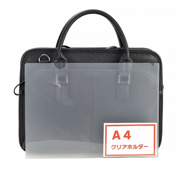 HOT低価 HAMILTON/ハミルトン 2WAYビジネスバッグ■ショルダー/ブリーフケース■34cm/A4対応#26642の通販はau PAY マーケット - ムラウチドットコム|商品ロットナンバー:489306508 特価最新品