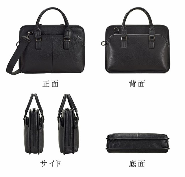 HOT低価 HAMILTON/ハミルトン 2WAYビジネスバッグ■ショルダー/ブリーフケース■34cm/A4対応#26642の通販はau PAY マーケット - ムラウチドットコム|商品ロットナンバー:489306508 特価最新品