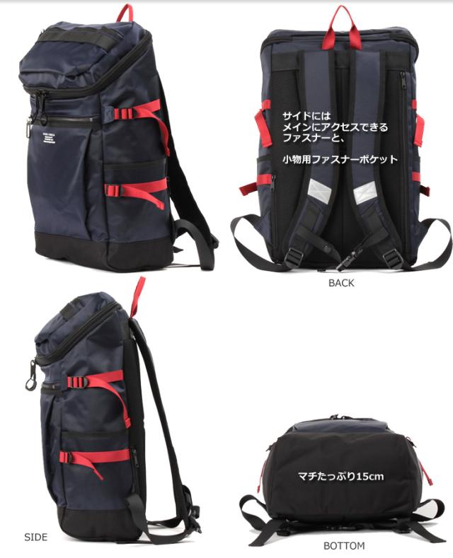 限定品即納 MISTO PAY マーケット - ムラウチドットコム|商品ロットナンバー:489307363 FORZA/ミストフォルツァ ナイロンボックスリュック■<FMN05>の通販はau HOT得価
