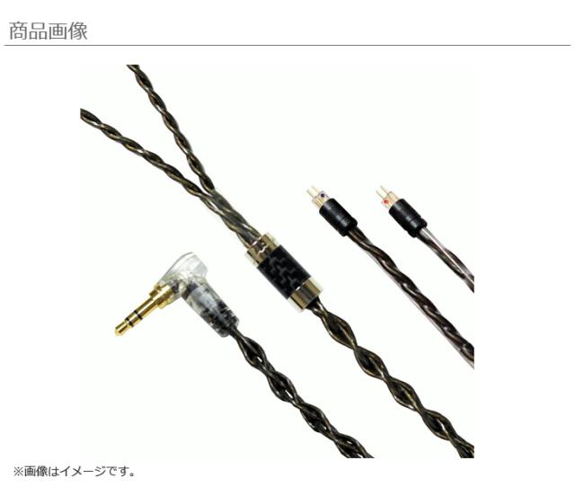 送料無料SALE Luminox Audio ルミノクスオーディオ LNA-NFN-CM2P-44L イヤホン リケーブル ナイト フォー ナイト IME 2pin 4.4mm(L字)の通販はau PAY マーケット - ムラウチドットコム|商品ロットナンバー:488893228 限定品格安
