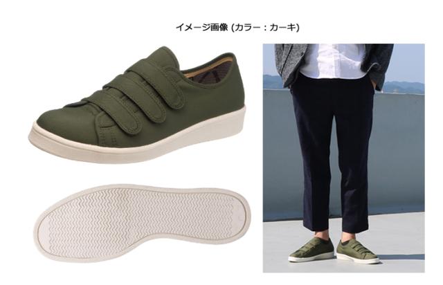 格安通販 ASAHI/アサヒシューズ トップドライ ゴアテックスシューズ ユニセックス 26.5cm 足囲3E (ベージュ) TDY2105の通販はau PAY マーケット - ムラウチドットコム|商品ロットナンバー:490057756 大得価得価