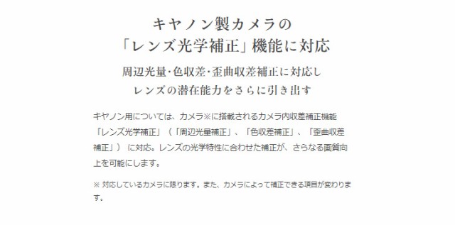 在庫最新品 SIGMA シグマ 70mm F2.8 DG MACRO Art ソニ−Eマウントの通販はau PAY マーケット - ムラウチドットコム|商品ロットナンバー:489308023 安い在庫あ