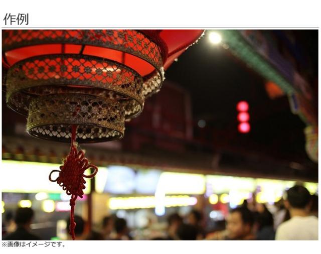 定番HOT KAMLAN カムラン KAM0015 21mm F1.8 Fuji X用の通販はau PAY マーケット - ムラウチドットコム|商品ロットナンバー:489310367 在庫正規店