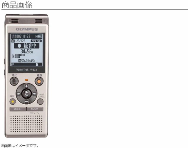 をふんだん❁ OLYMPUS Voice-Trek V-873の通販はau PAY マーケット -  ムラウチドットコム｜商品ロットナンバー：489311186 オリンパス V-873 GLD (シャンパンゴールド) ICレコーダー れない -  mhpa.gov.bt