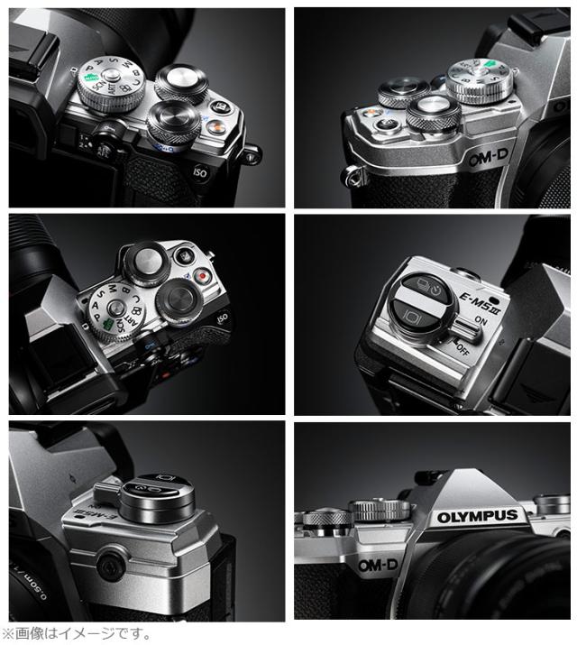 ムラウチド OLYMPUS E-M5 Mark III 14-150mm II レンズキット(シルバー)+BLS-50 充電池セットの通販はau PAY マーケット - ムラウチドットコム|商品ロットナンバー:454050086 オリンパス OM-D プレゼント