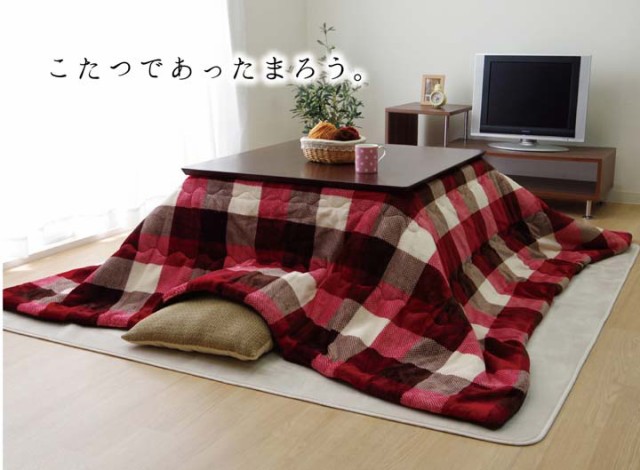 正規品即納 IKEHIKO イケヒコ メーカー直送代引不可 洗える こたつ布団 正方形単品 薄掛けタイプ ジャーナル グリーン 約220cm丸 5881449の通販はau PAY マーケット - ムラウチドットコム|商品ロットナンバー 期間限定お値