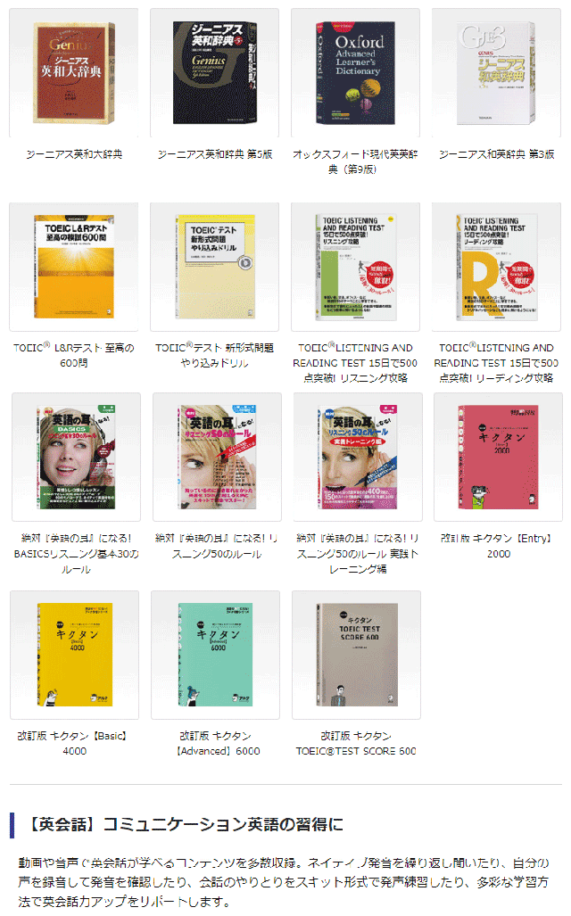 21新発 カシオ計算機 電子辞書 Ex Word Xd Sx7000 60コンテンツ 外国語ベースモデル リアルサープラス Clover Sendayan Com My