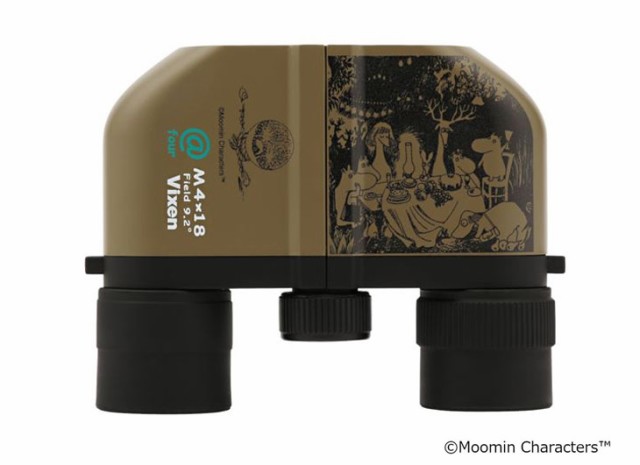 定番新作登場 Vixen MOOMIN at4 M4×18の通販はau PAY マーケット - ムラウチドットコム|商品ロットナンバー:489188398 ビクセン 84221 双眼鏡 大得価SALE