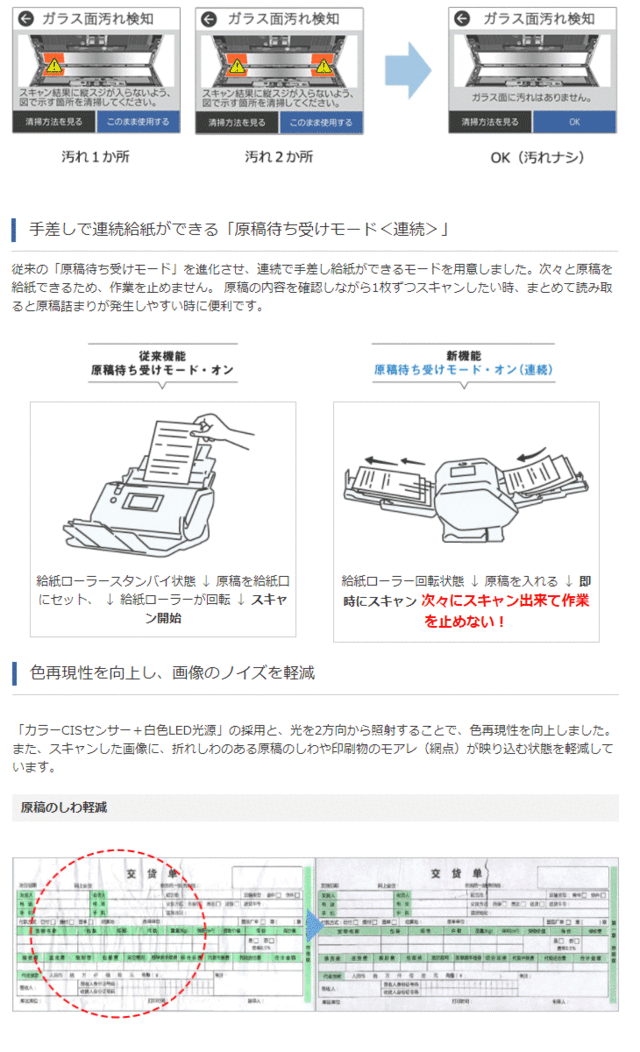 新品送料無料 家電と住設のイークローバーKVK 水栓金具デッキ形定量止水付サーモスタット式混合栓〔GA〕