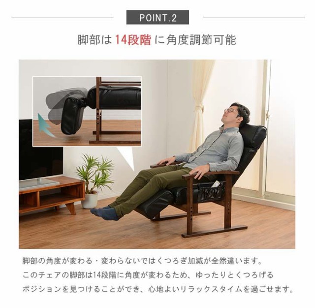 ットコム HAGIHARA LZ-4758BRの通販はau PAY マーケット - ムラウチドットコム|商品ロットナンバー:489443473 ハギハラ メーカー直送代引不可 高座椅子 ←される