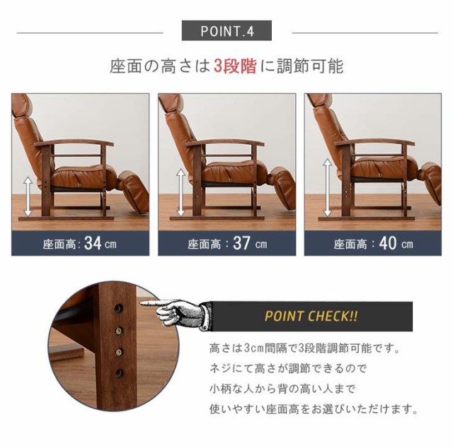 ットコム HAGIHARA LZ-4758BRの通販はau PAY マーケット - ムラウチドットコム|商品ロットナンバー:489443473 ハギハラ メーカー直送代引不可 高座椅子 ←される