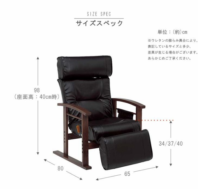 ットコム HAGIHARA LZ-4758BRの通販はau PAY マーケット - ムラウチドットコム|商品ロットナンバー:489443473 ハギハラ メーカー直送代引不可 高座椅子 ←される