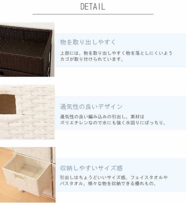 最安値新作 HAGIHARA RAN-2418DBRの通販はau PAY マーケット - ムラウチドットコム|商品ロットナンバー:489443892 ハギハラ メーカー直送代引不可 ランドリー(引出し7杯) ブラウン 安い最安値