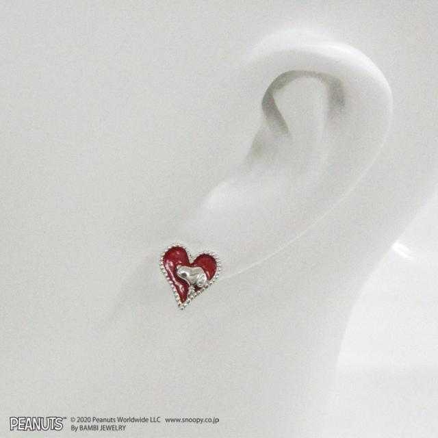 公式 バンビジュエリー株式会社 Snoopy スヌーピー シルバー ピアス ハート スヌーピー レッド Kpi004 敏感肌にも 美しい Ggjapan Jp