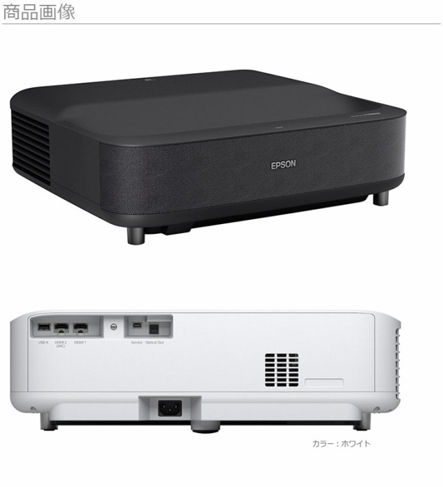 最大120型 3600lm やけ EPSON BLACK