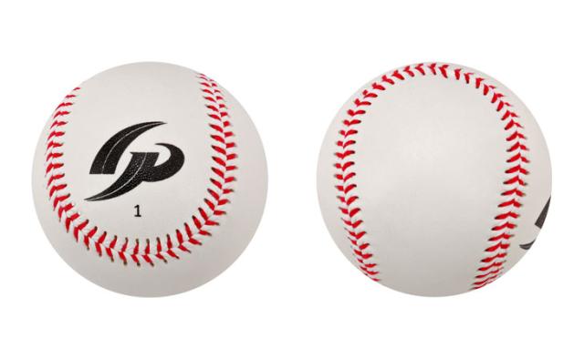 売れ筋ショッピング Gp ジーピー 野球ボール 硬式練習球 天然皮革 12個入り 1白箱 大阪売れ済 Psikologi Uhamka Ac Id