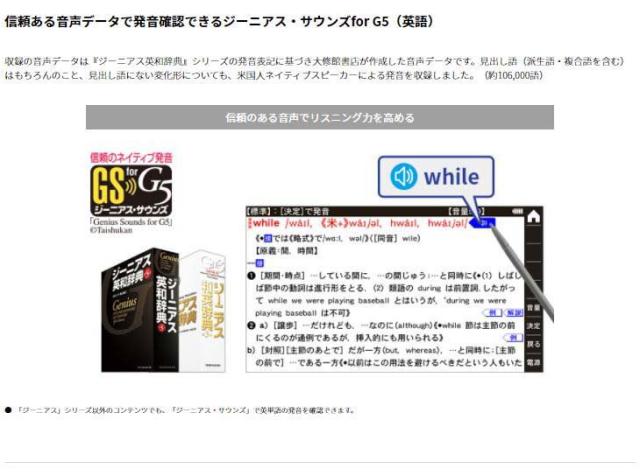 カードⅡ SHARP/シャープ 241コンテンツ PW-H1-B ブラック系の通販はau PAY マーケット - ムラウチドットコム|商品ロットナンバー:491808706 Brain ブレーン 電子辞書 高校生向け 大学受験 リチウムイ